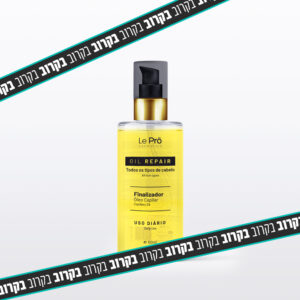 שמן
